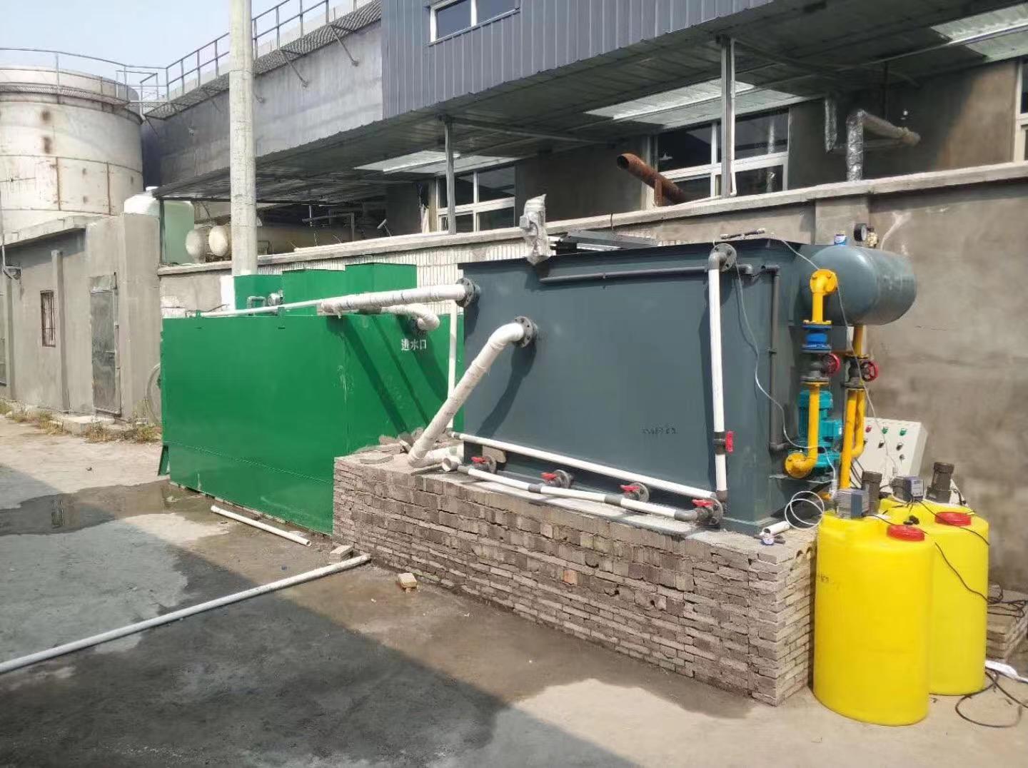 污水處理設備